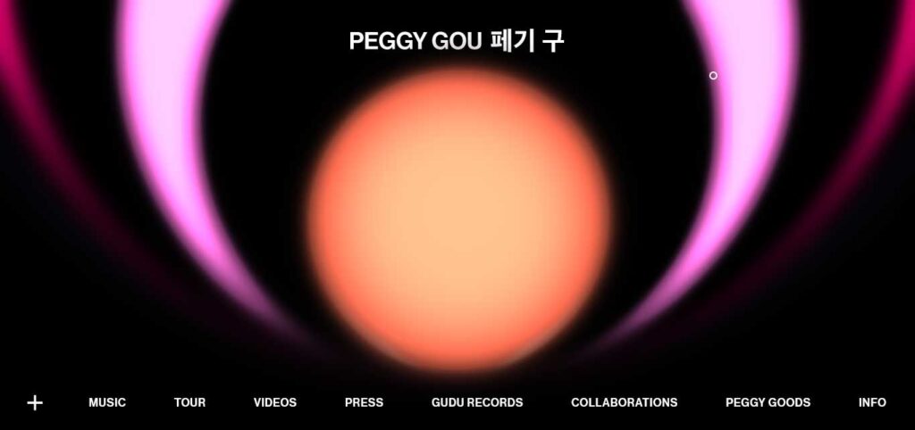 Peggy Gou: musician website