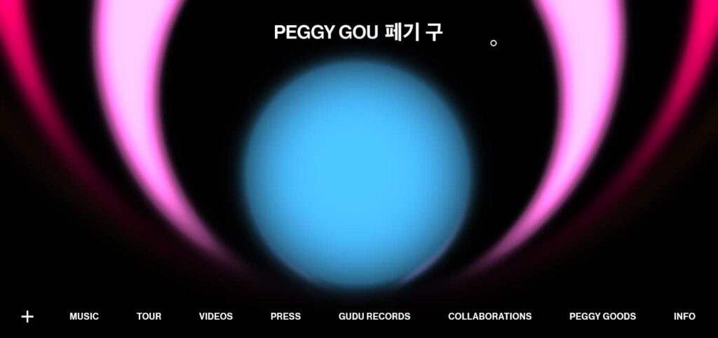 peggy gou: dj website